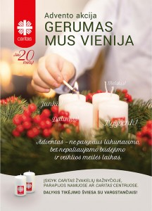 Gerumas mus vienija-Plakatas