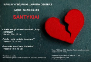 skelbimas santykiai