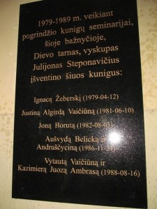 Atminimo lenta atidengta Šv. Jurgio bažnyčioje bylos apie čia vykusius įvykius