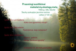 galut_prasmingi (1)